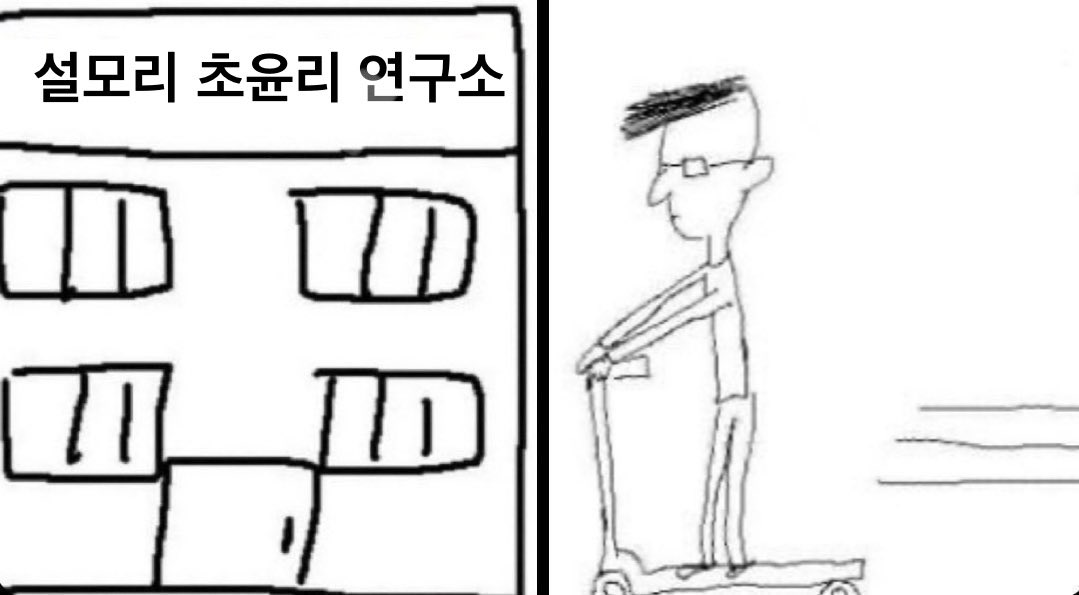 몽키스패너 tweet media