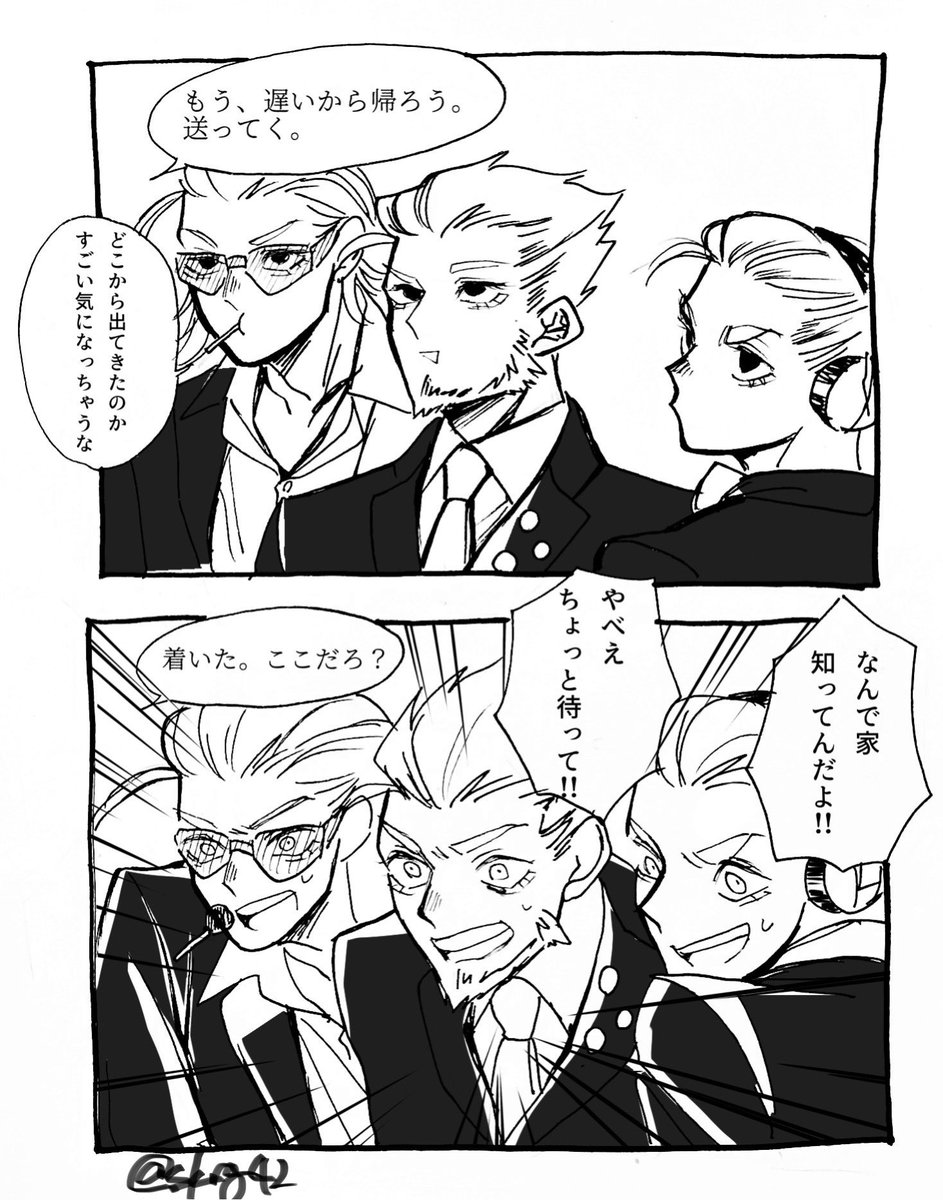 こういうところを見るために恋愛ゲーの実況見てる 