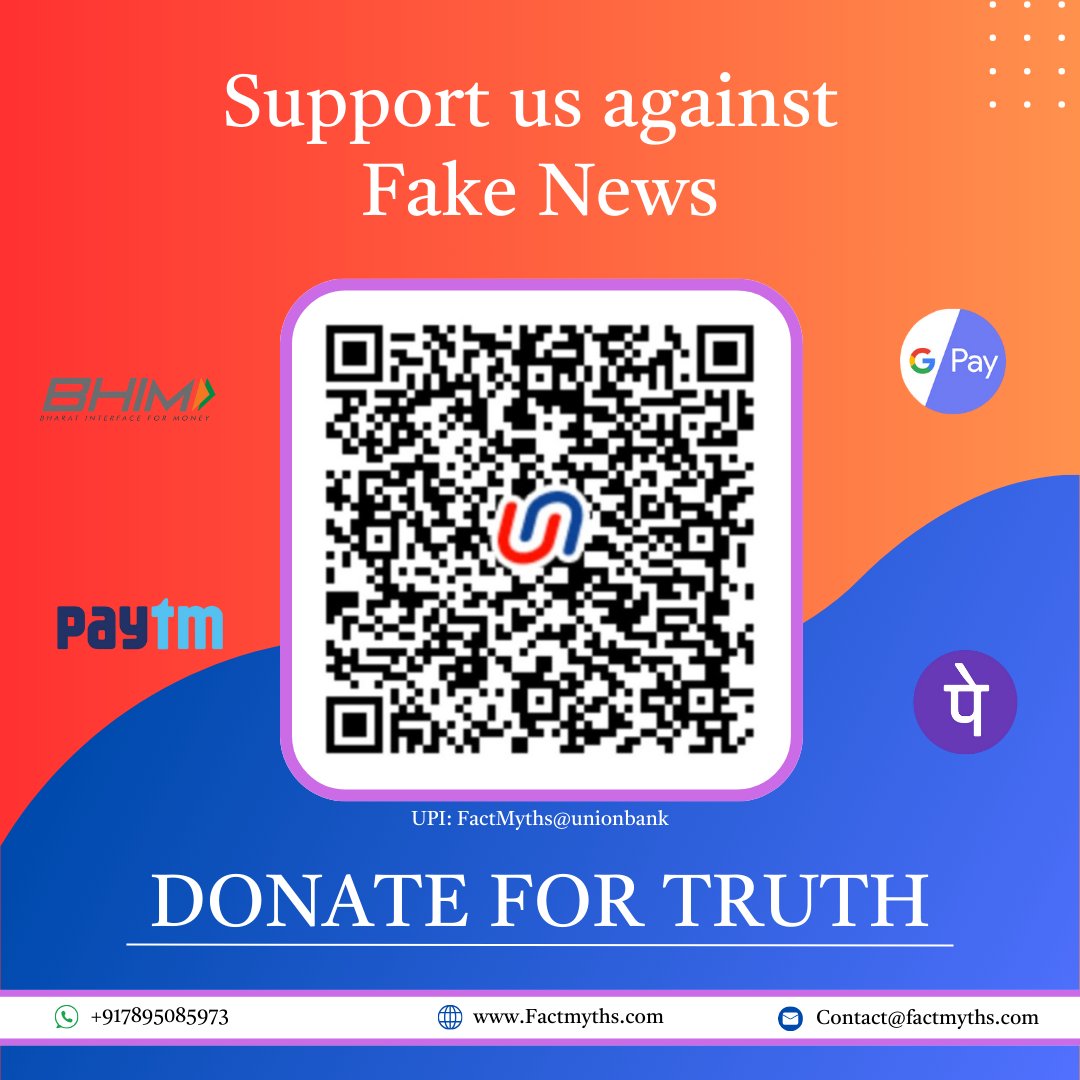 FactMyths's tweet image. Support us against Fake News. Donate FOR TRUTH.