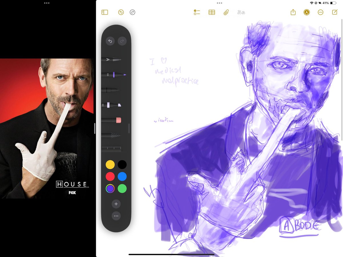 coconu_t_'s tweet image. #housemd