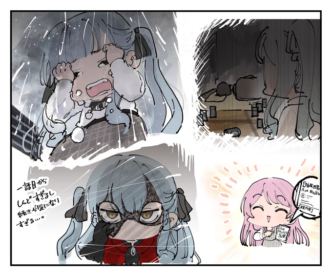 #アニメムジカ 
