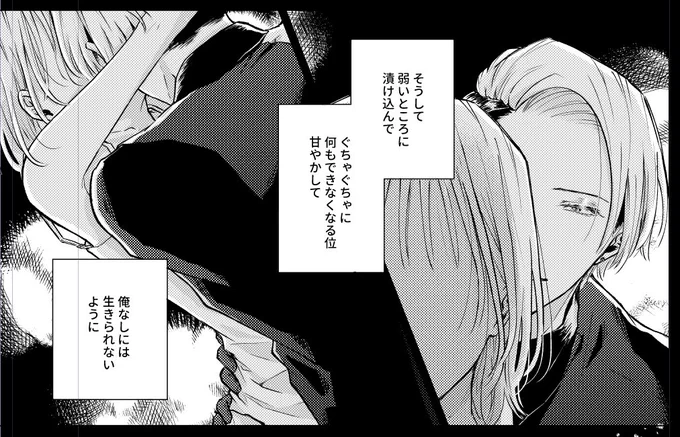 こらこら〜❗️ 