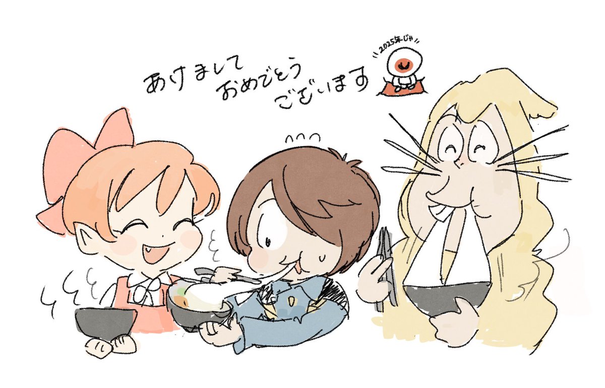 rasu (@dousureba11noda) on Twitter photo 