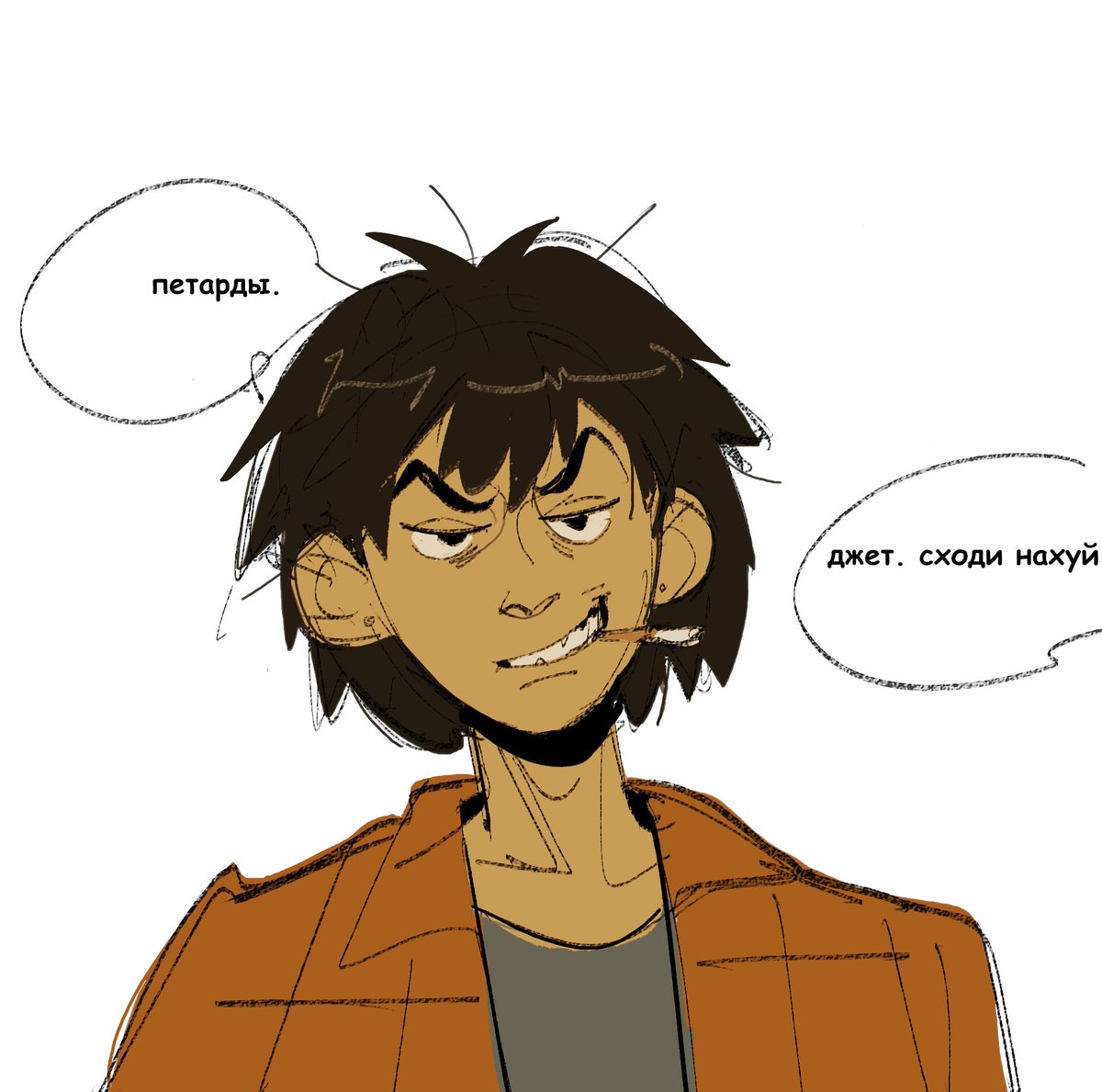 lenaikart's tweet photo. новогодняя модерн-ау🎄 #atla https://t.co/pR0IvUKBl8