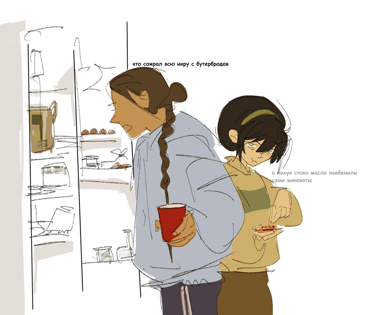 lenaikart's tweet photo. новогодняя модерн-ау🎄 #atla https://t.co/pR0IvUKBl8