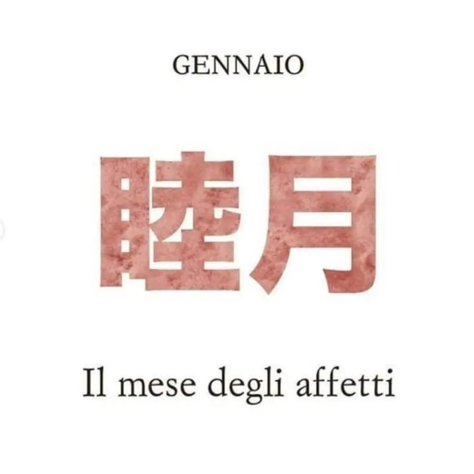 engezzi's tweet image. 