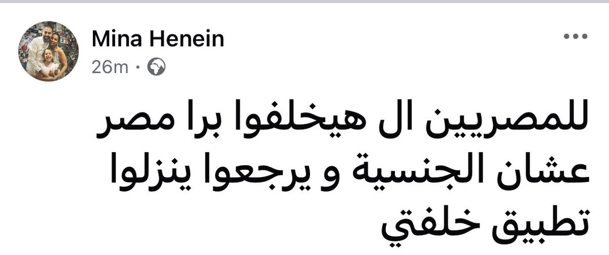 افكار بره الصندوق