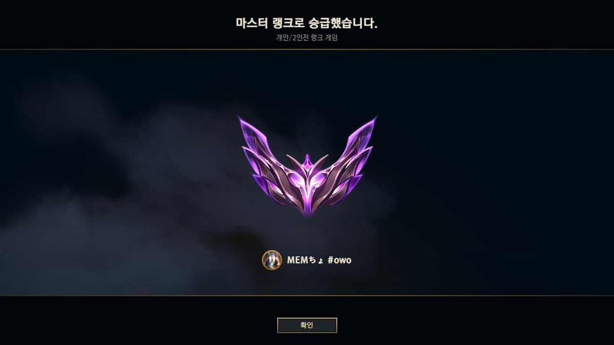 CHAEWOORI2's tweet photo. ;ㅅ; https://t.co/7KZ9BSk5JN
