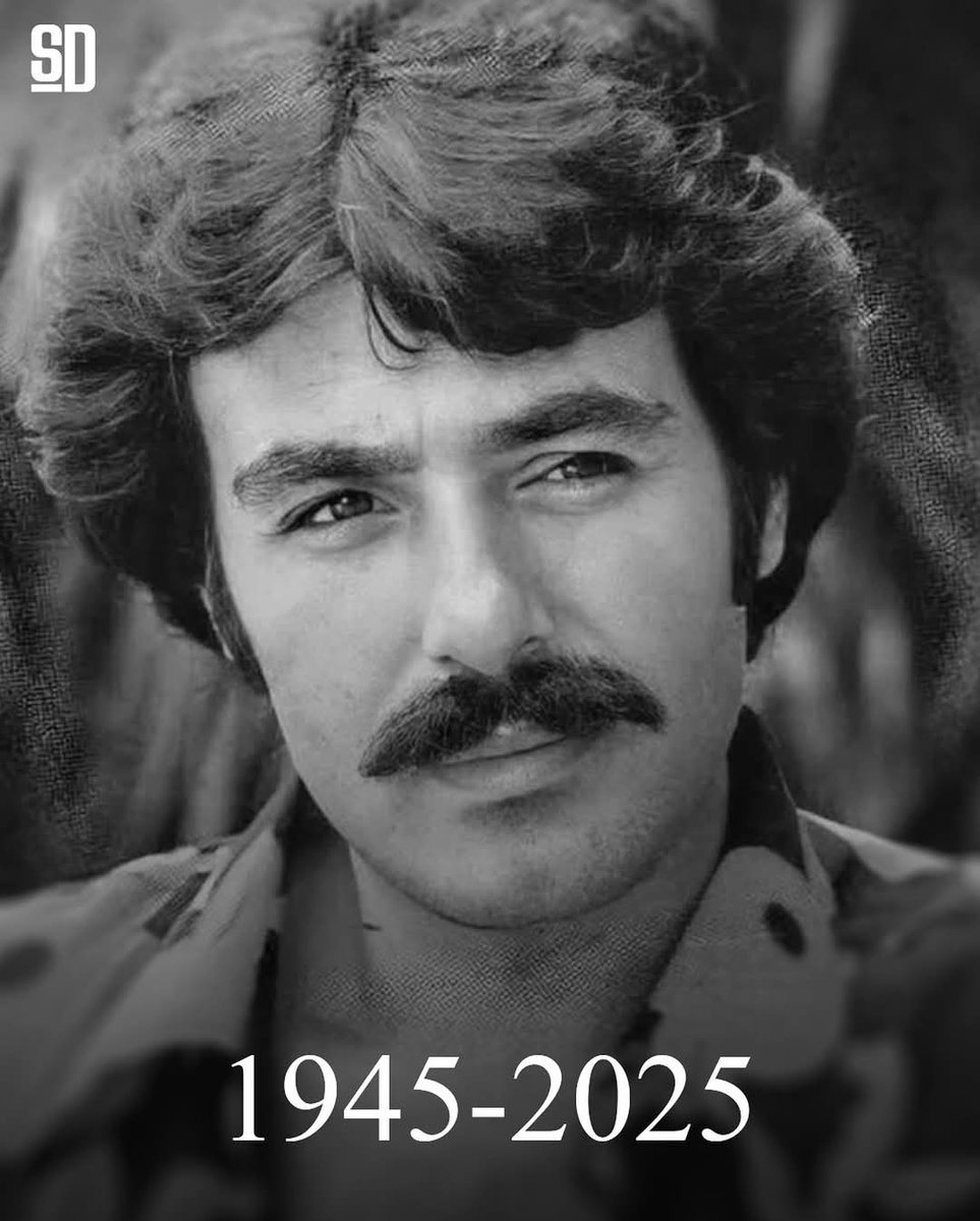 Allah rahmet eylesin mekanı cennet olsun... Gençliğimizin eskimeyen şarkılarının tek adamı #ferditayfur