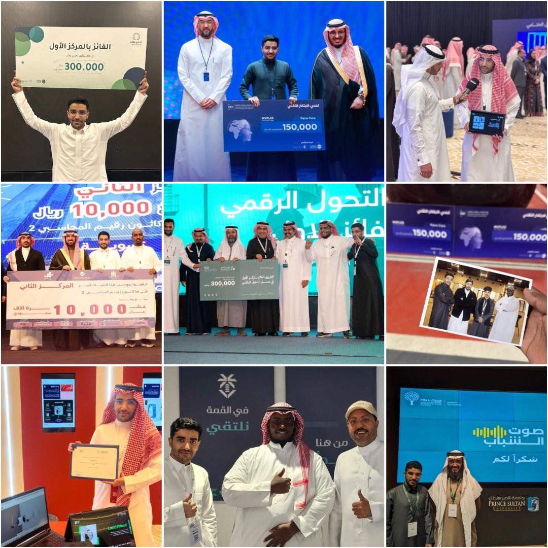 اجمل لحظات 2024 في صورة ✨

نبدأ سنة 2025 باهداف وخطط جديدة ونسأل الله ان يرزقنا التوفيق والبركة في خطواتنا القادمة 🤍
