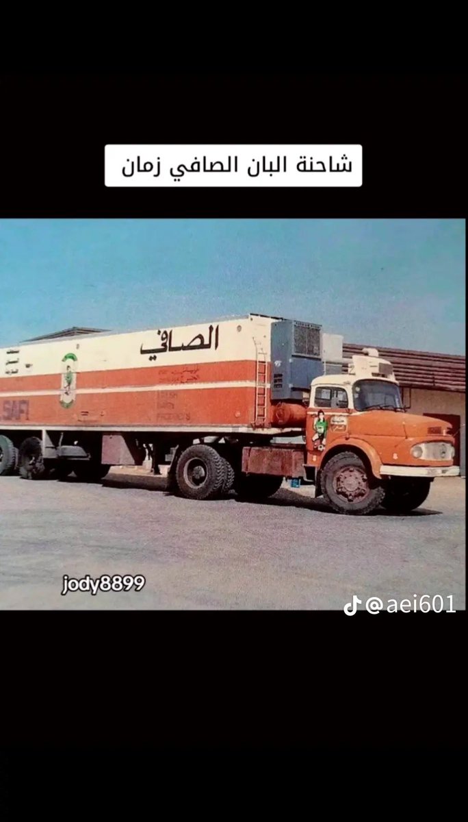 زمن العرضيات الجميل tweet media