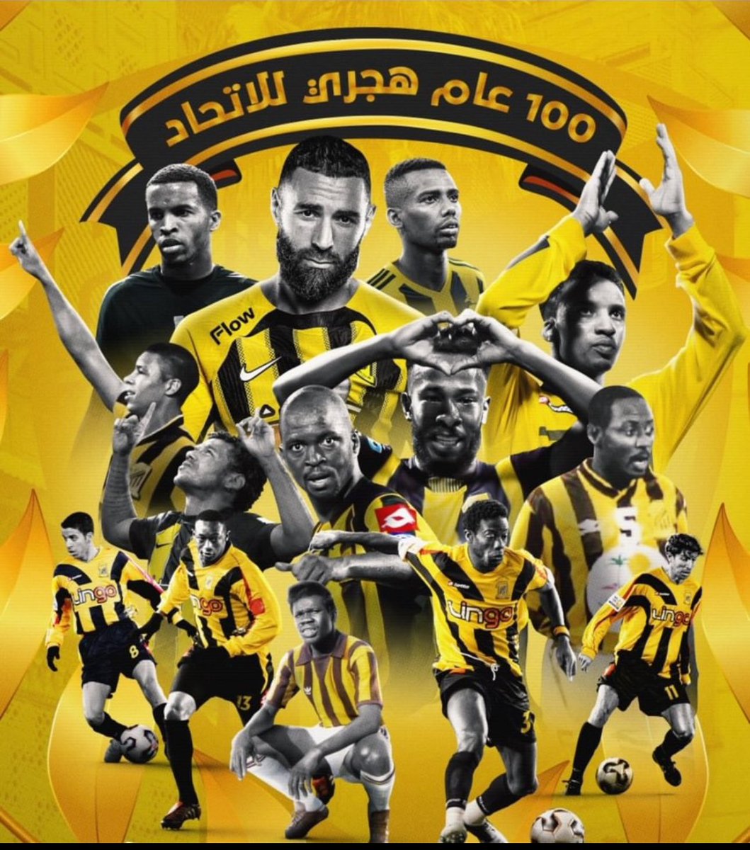 tchecobr's tweet image. Mabruk Al Ittihad 💛🖤💛🖤💛🖤