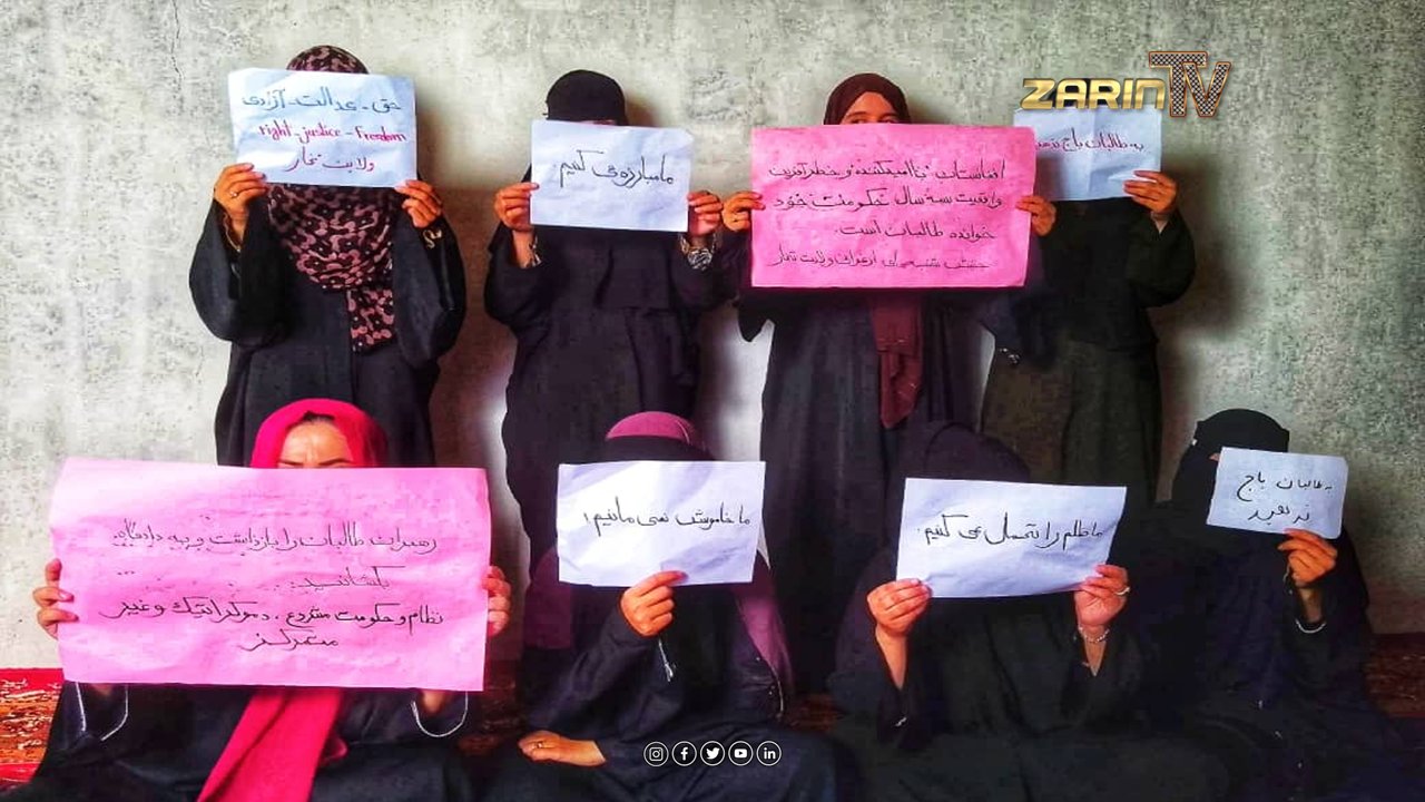 جنبش شنبه های ارغوانی: تحریم ها علیه طالبان ناقص اجرا شده اند