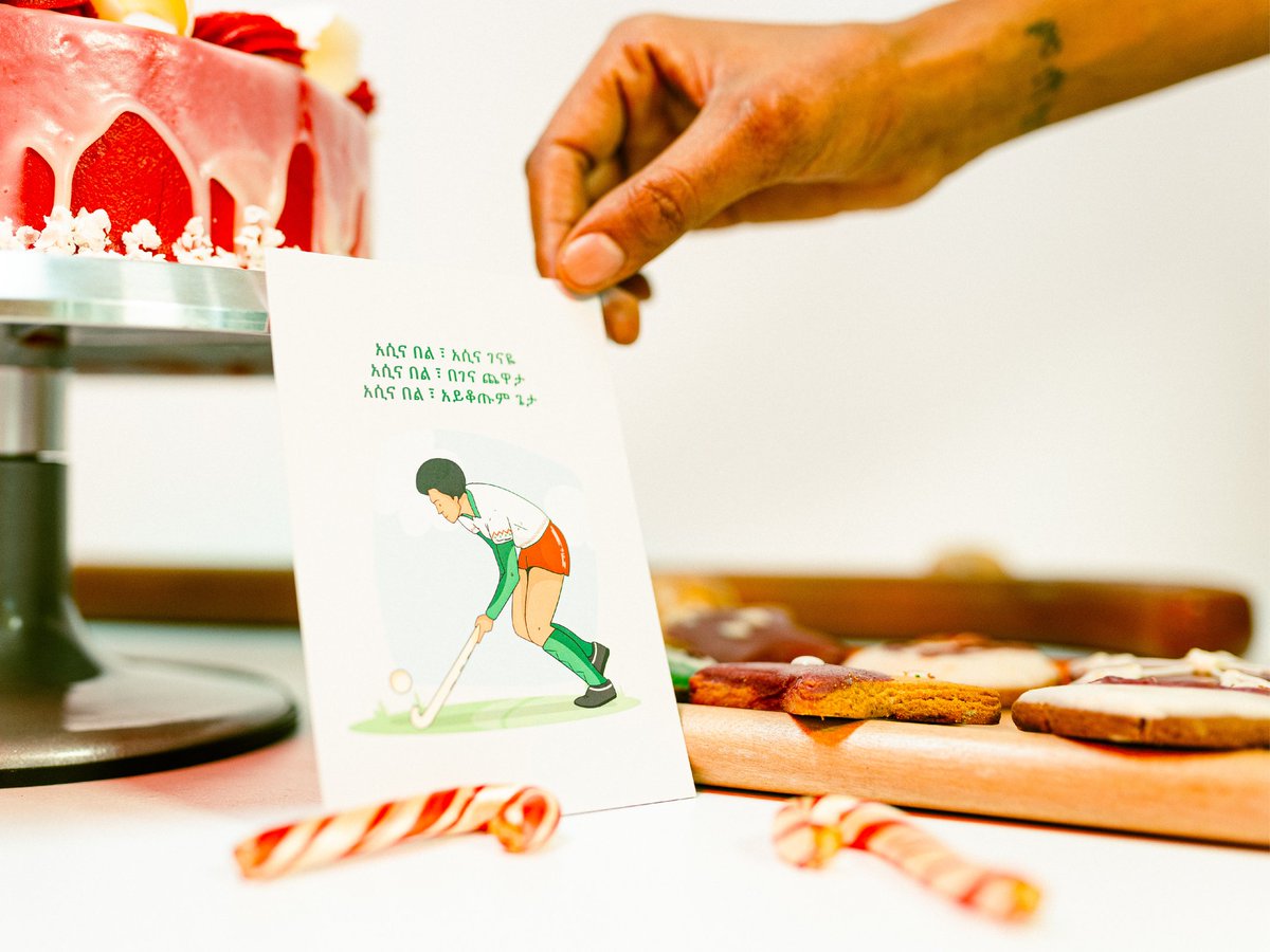 Bala Publishing tweet media