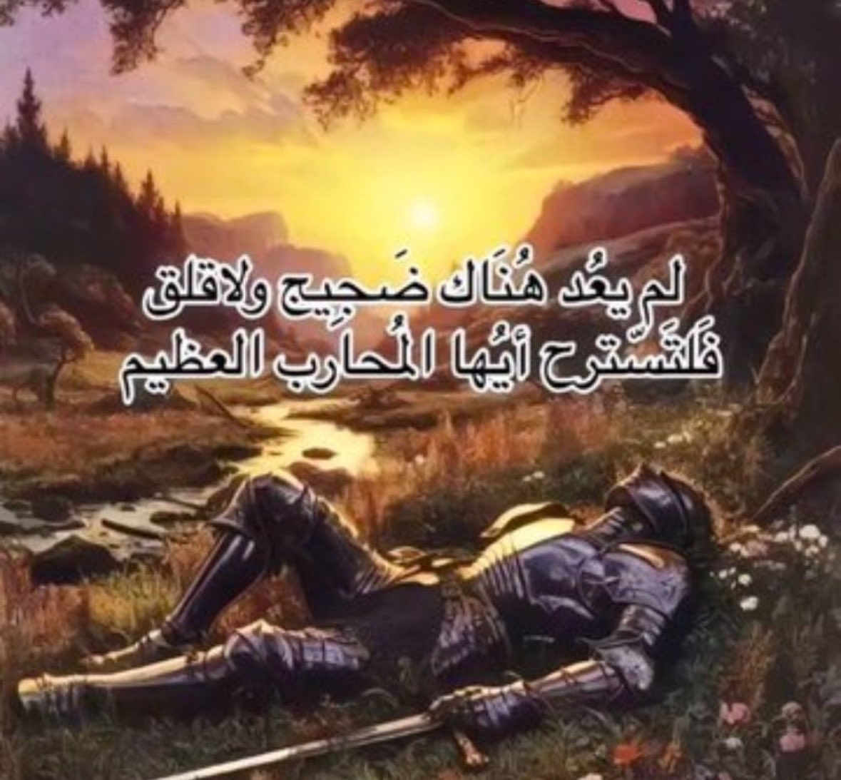 وهج tweet media