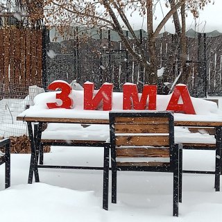 Иногда на свалке можно найти выброшенный МАГАЗИН, из которого легко складывается ЗИМА🤘