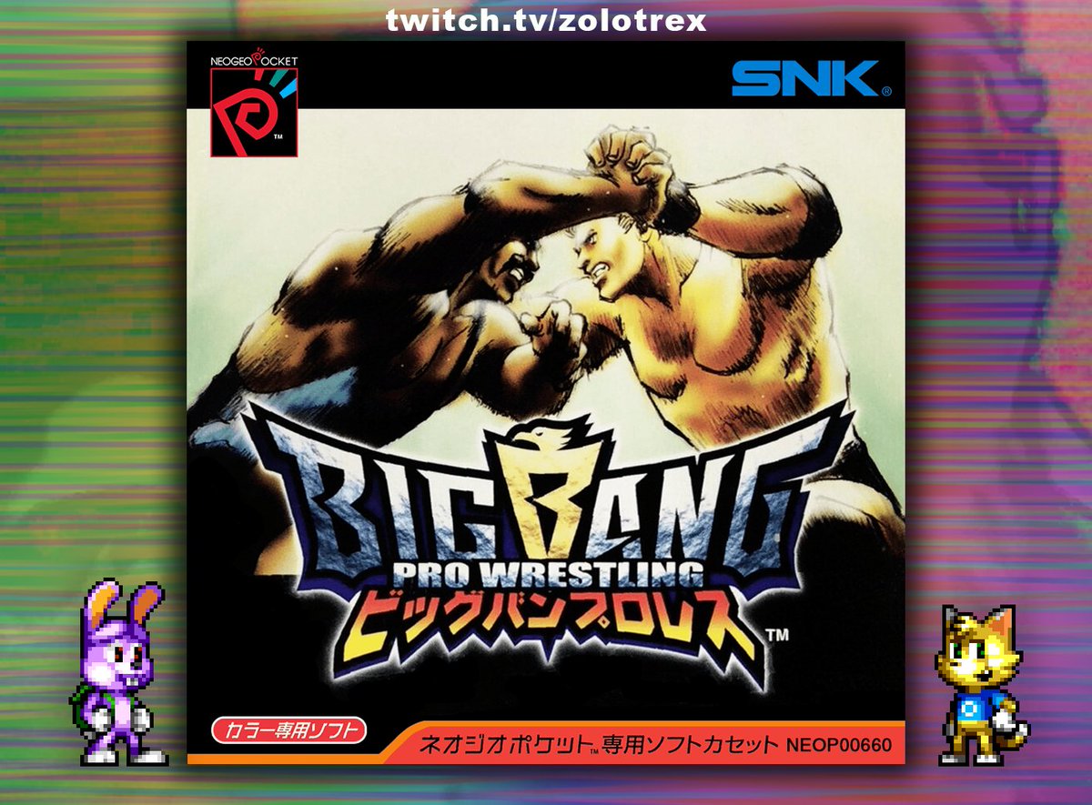 Muscles, slips et pixels là : twitch.tv/zolotrex