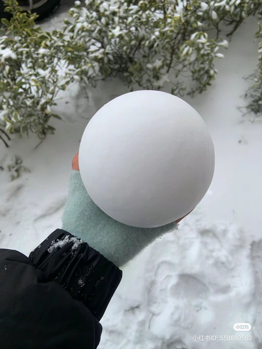 the perfect snowball