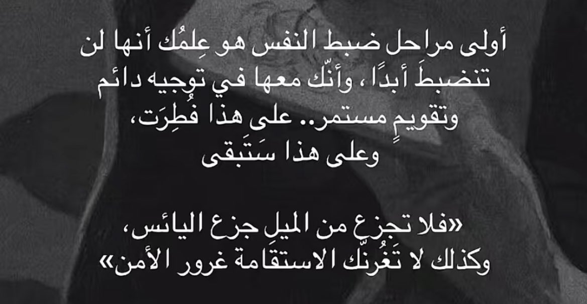 psychologist_06's tweet photo. https://t.co/CQY7vZJHSW
