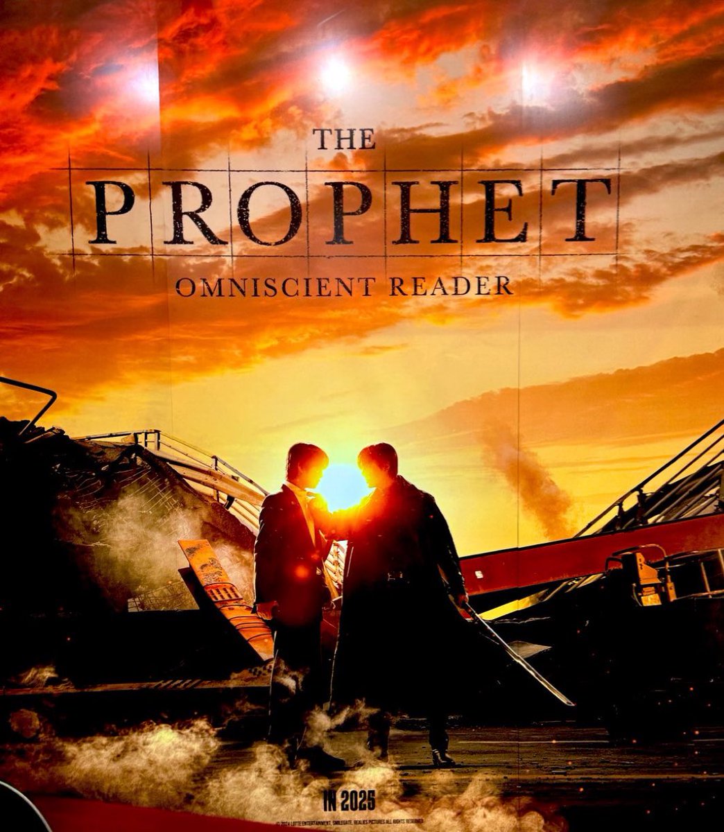 PopBase's tweet image. ‘The Prophet: Omniscient Reader’ starring JISOO, Lee Minho, Ahn Hyoseop, Chae Soobin, Nana and Shin Seungho will reportedly premiere in July 2025.