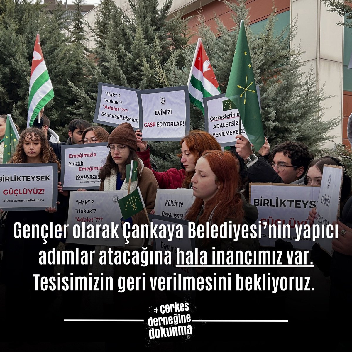 #cerkesderneginedokunma
<a href="/cankayabelediye/">Çankaya Belediyesi</a> 
<a href="/hcanguner/">Hüseyin Can Güner</a>