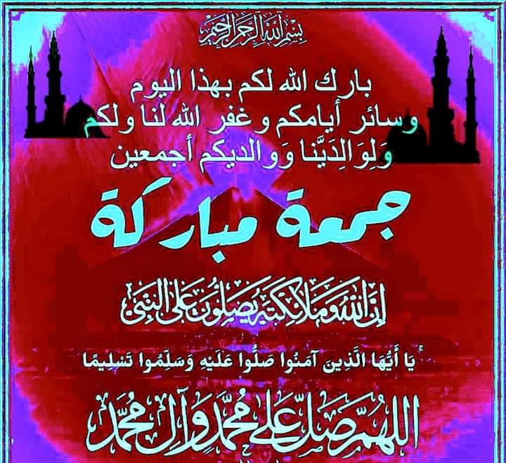 aljad30737's tweet photo. https://t.co/8KsbeeOArk