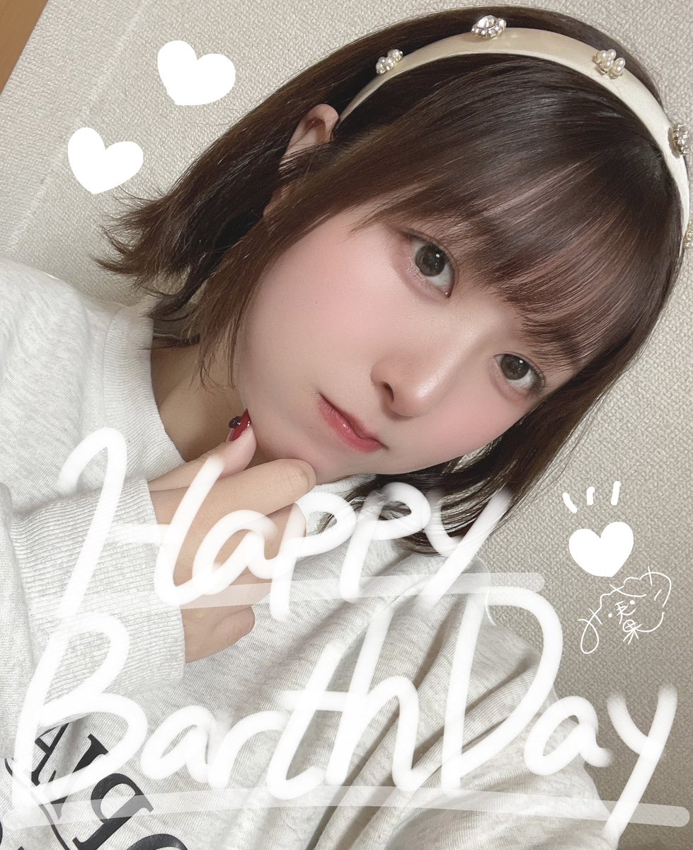 改めまして、新年の挨拶＋お誕生日でした報告🎂
これから一年また頑張ります╰(*´︶`*)╯
2025年もいい年にできるよう変わらず見守っててください…♡
#宮古実果生誕祭2025