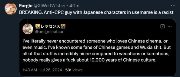 🌇レッセンス🌆 tweet media