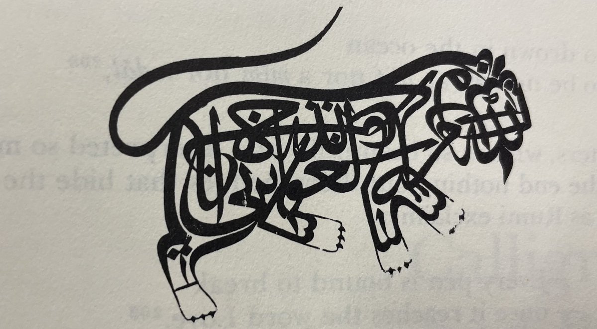 emin_lelic's tweet photo. Zoomorphic &amp; anthropomorphic calligraphy,  especially beloved by Bektashis. https://t.co/hJp4G1kncr