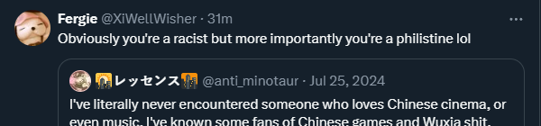 🌇レッセンス🌆 tweet media