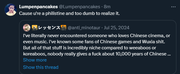 🌇レッセンス🌆 tweet media