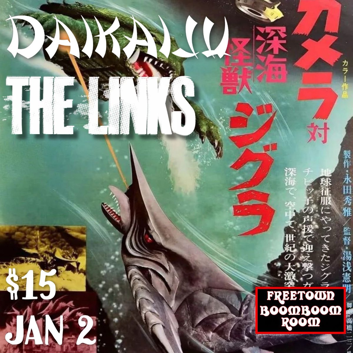 teamdaikaiju's tweet photo. ATTACKS THE FREETOWN BOOM BOOM ROOM IN LAFAYETTE, LA TONIGHT-DAIKAIJU VS. @thelinkstheband GO!!! #daikaiju #kaiju #daikaijuattacks #daikaijuband #surfrock #surfmetal #surfpunk #surfmetal #rocknroll photo by @kobe_baker64 https://t.co/vZsoiS7CcF