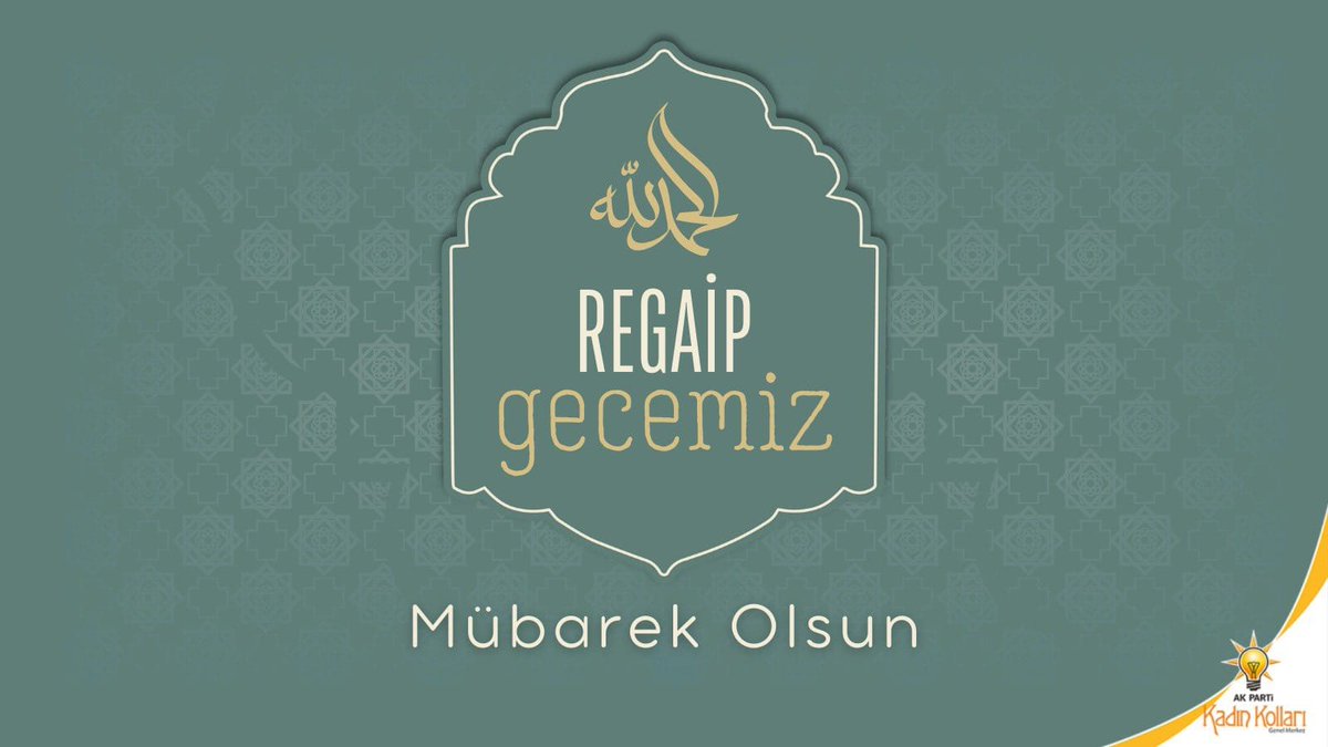 Regaip Kandilimiz Mübarek olsun.
