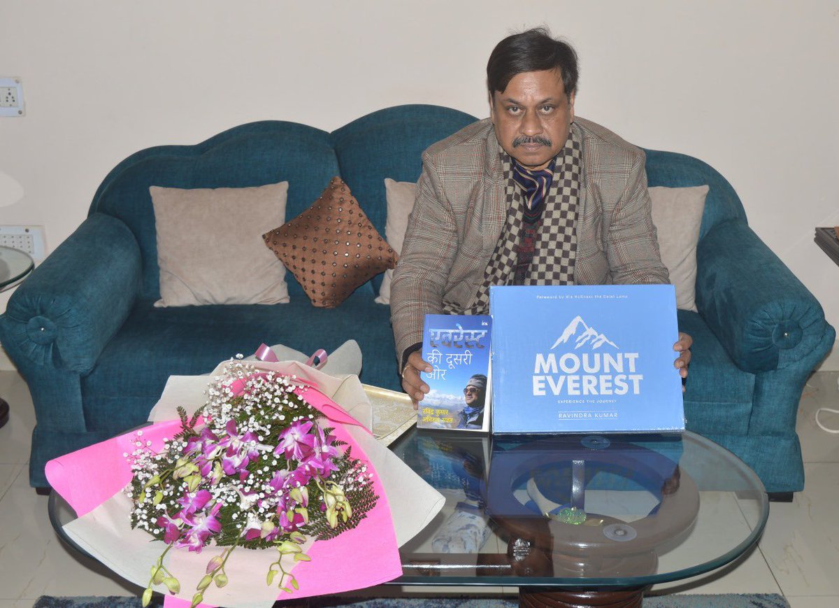 Dr. Rakesh Singh, IPS tweet media