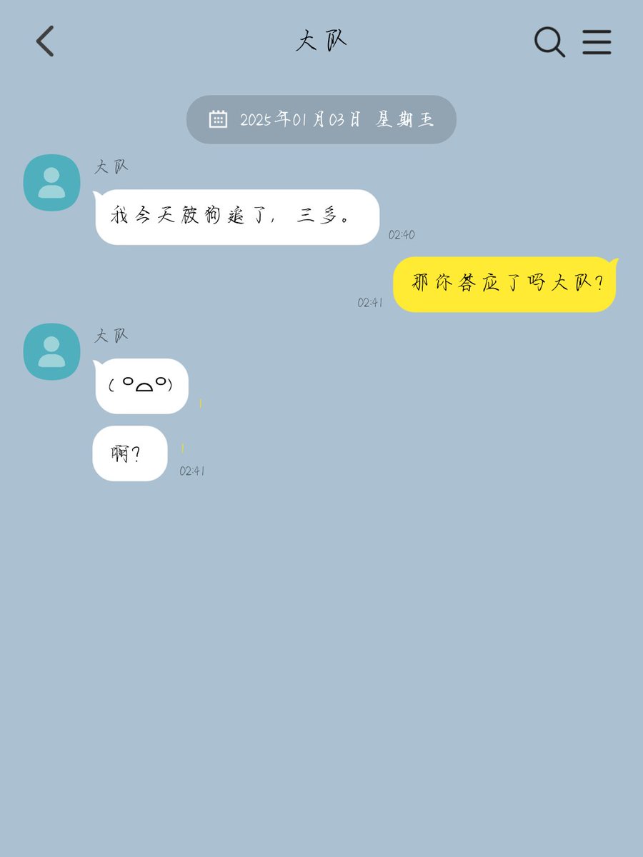jw_3344's tweet photo. 哈哈哈哈哈哈哈是哈哈哈哈哈哈哈哈哈哈哈哈哈哈哈哈哈哈哈哈哈哈哈哈哈哈哈哈哈哈哈哈哈哈哈，大半夜被自己做的饭笑到流眼泪 #铁许 https://t.co/rGDuphoO42