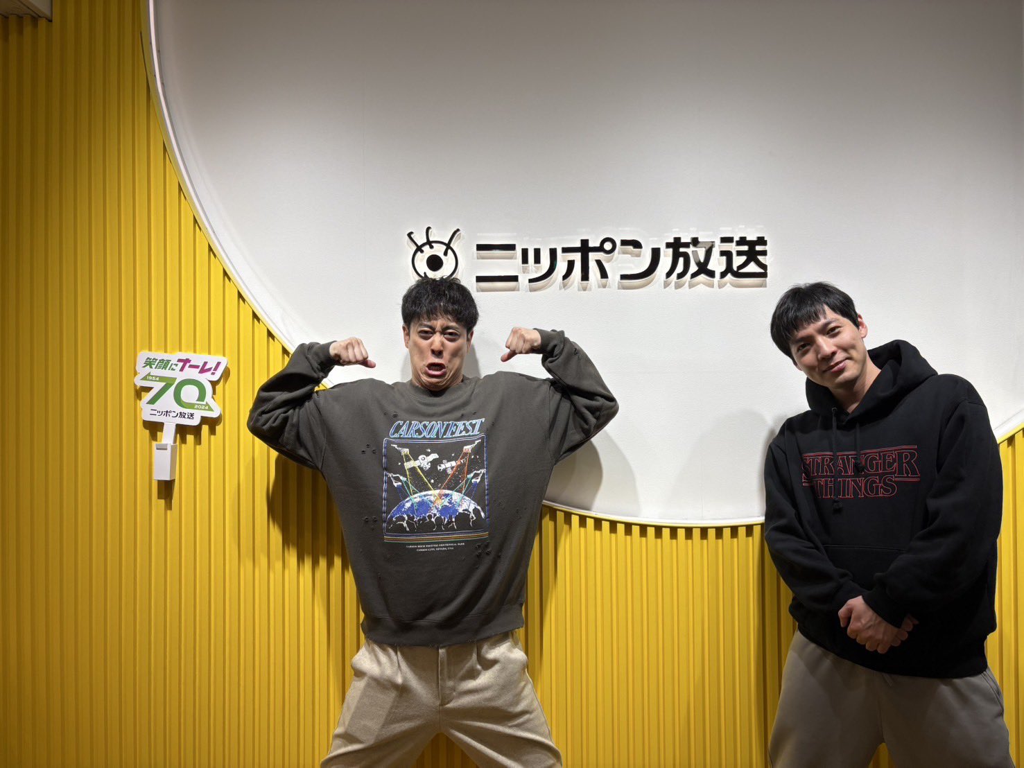 ラパルフェ 尾身映画 on X: ラパルフェ 尾身映画 on X: