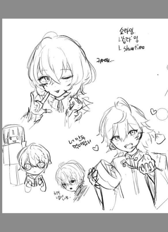 ㅇㅅㅇ (@mimyococo) on Twitter photo 