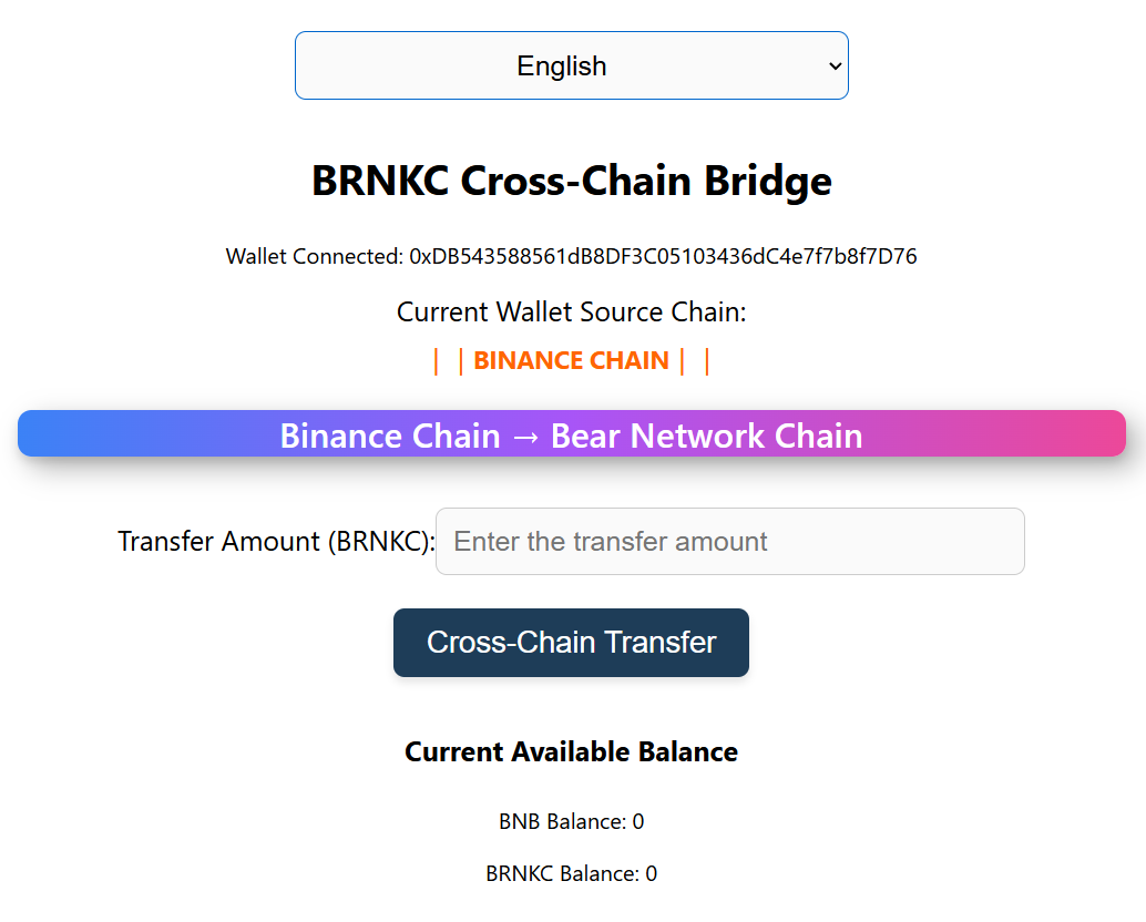 Bear Network Chain tweet media