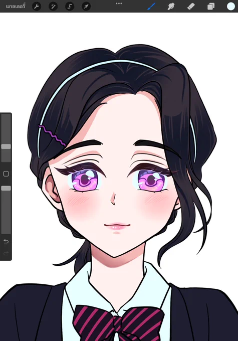 WIP and WIP