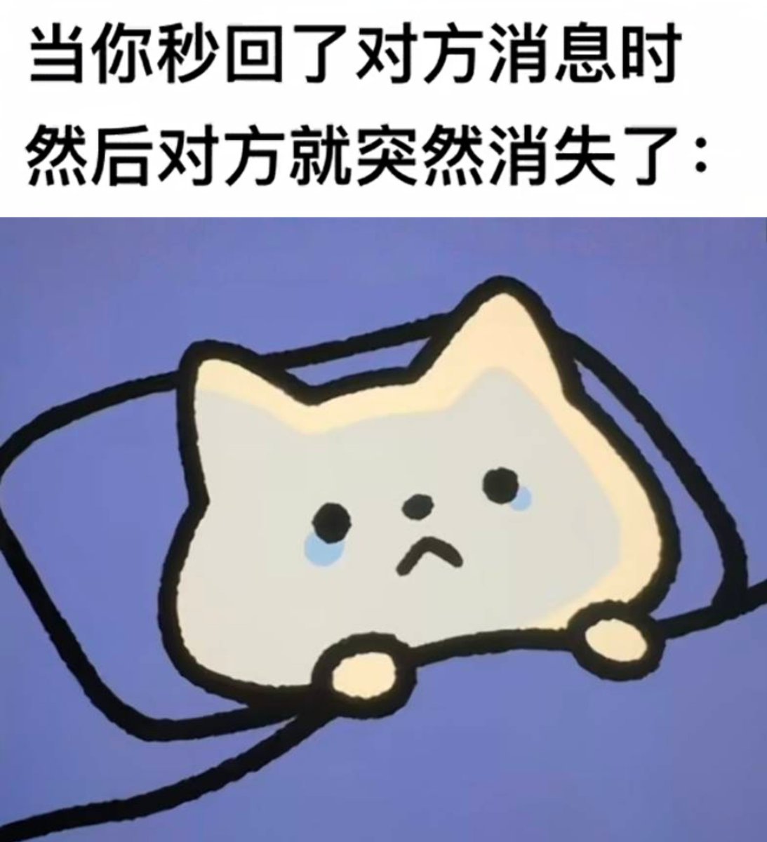 zhonghuifufu's tweet photo. 🥺 https://t.co/I3DTDUkH6J