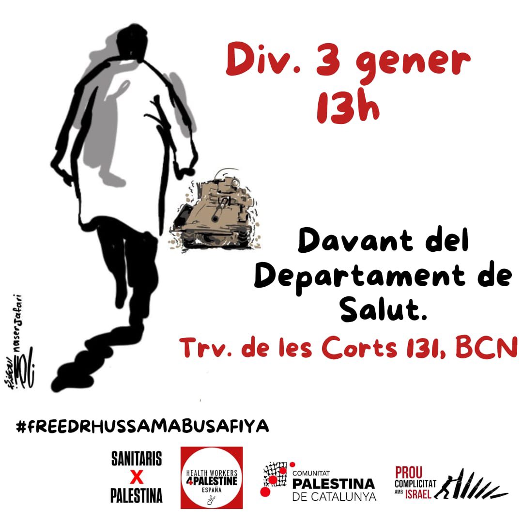 Salvem CAP LaSagrera tweet media