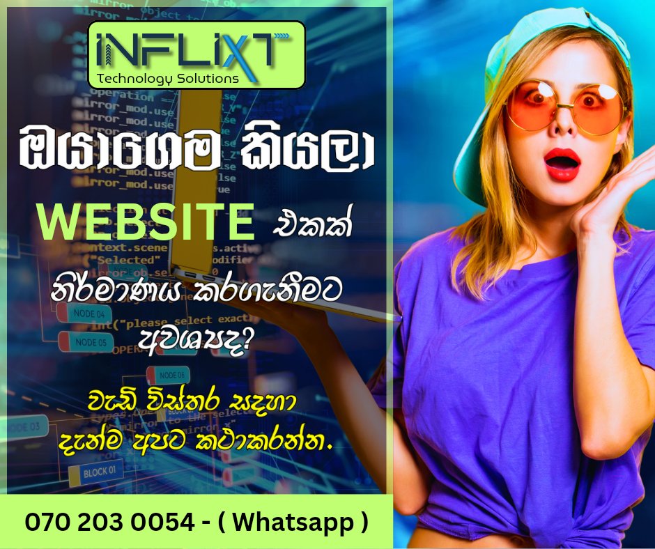 #websites design &amp; Development Service in #SriLanka contac us <a href="/Hostinger/">Hostinger</a>