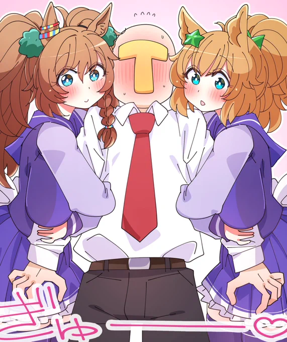 わんわんだふる 