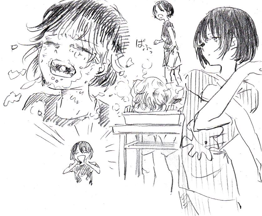 26話の鬼塚さん模写。 #ルリドラゴン 