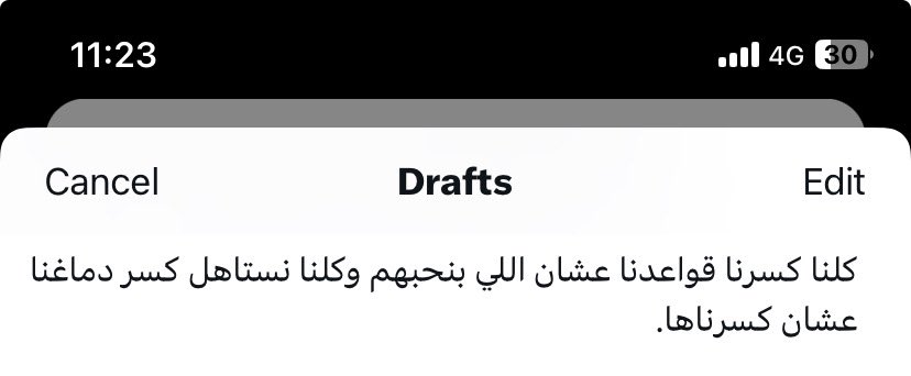 ahmedalnagdy18's tweet photo. https://t.co/VwjT66uehw