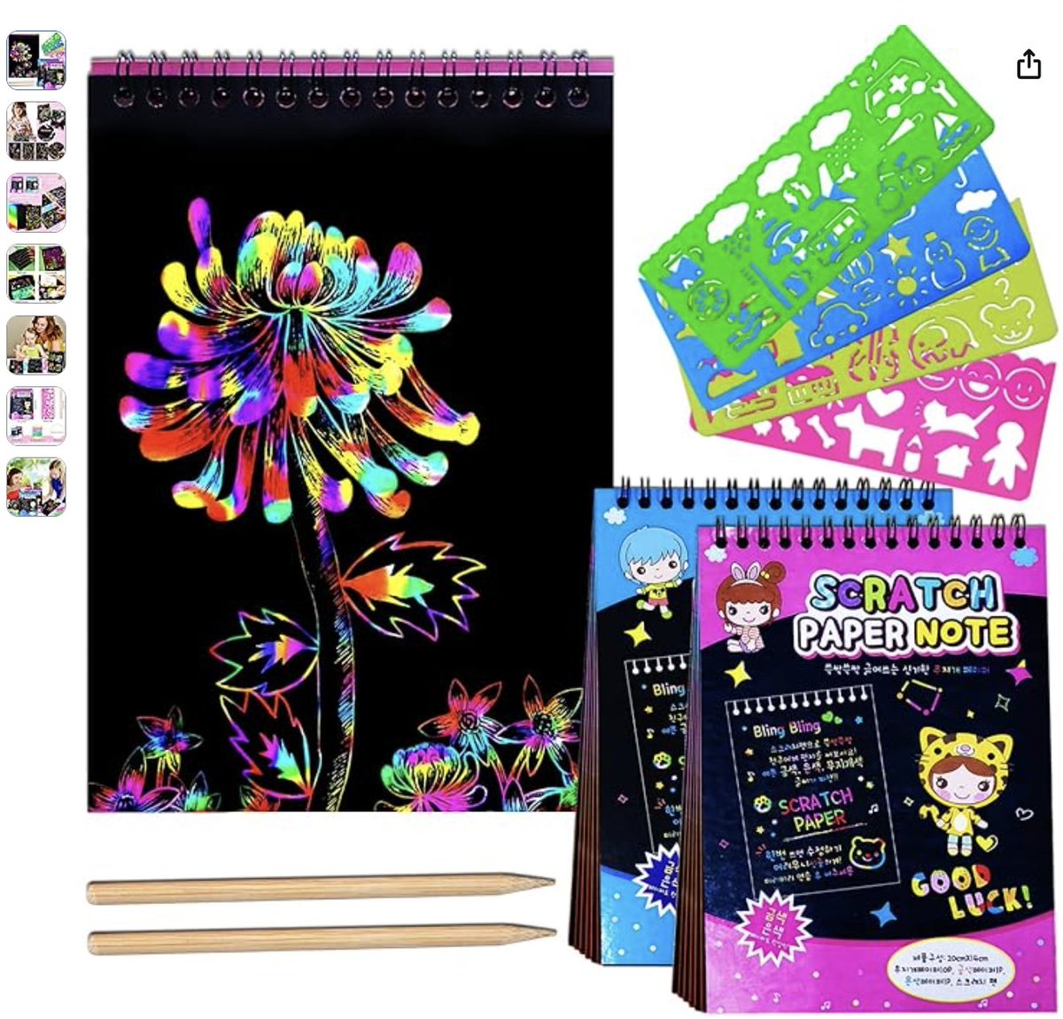 messerlyk's tweet image. Use code 50UHA57D for 50% off these magical and colorful scratch-off papers. Cut them to bookmark size and give one to each student for a fun reading engagement activity! amzn.to/4jf5Ydp