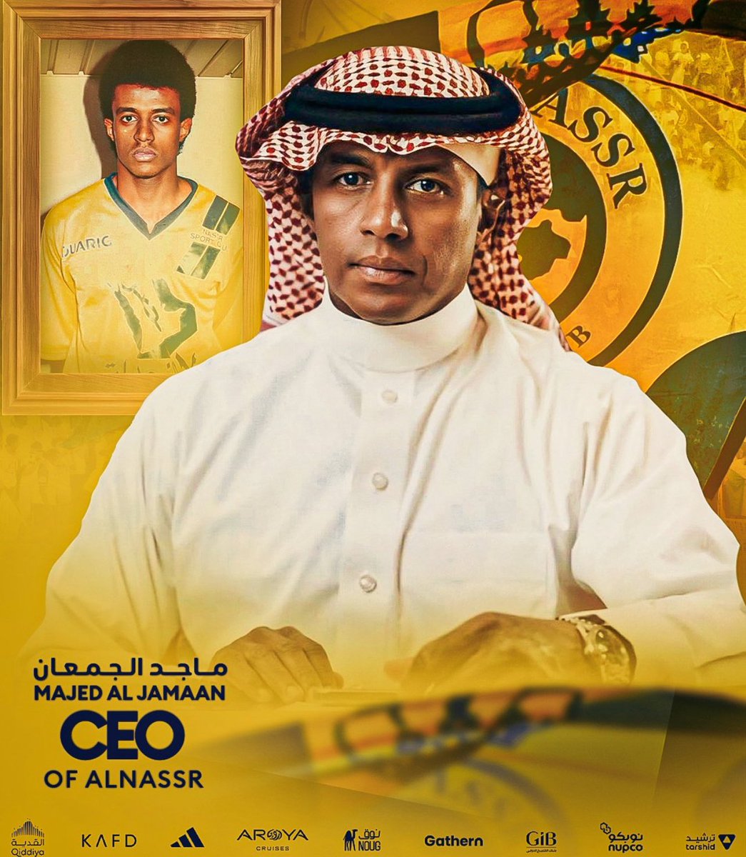وعاد #النصر إلى أبنائه الأوفياء 
كل التوفيق لك <a href="/MajedjamaanM/">Majed Jaman Alsorour ماجد الجمعان</a> 
في خدمة هذا الكيان العظيم 

ستشرق شمس #النصر باذن الله