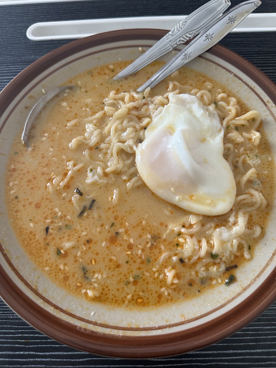 aigoo 💨 tweet media