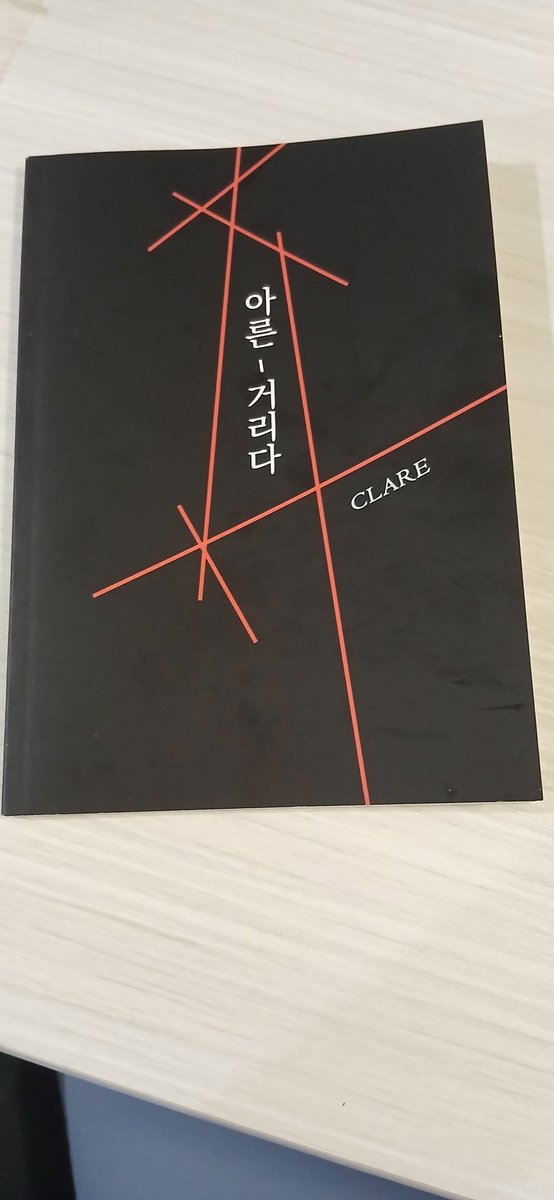 fansosell's tweet photo. 유현유진 동인지들입니다

1. 19금 만화
내동생이 너무 ㅁㅁㅁ (약12p, 1000원)

2. 전연령 만화
완전한 타인 (약 40p, 2000원)
(낙장이 있습니다. 감상용.)

3. 전연령 소설
- 아른 거리다 (약 80p, 4000원) https://t.co/WJ0fMcpKNN