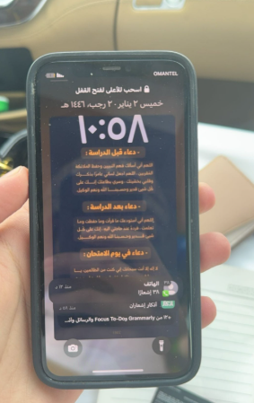 aal487441's tweet photo. صدقة جارية لـ قبس الهطالية 
اللهم اجعل اجرها لها يارب🤍. https://t.co/oDXzb2sGMZ